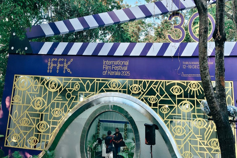 ഐ.  എഫ്. എഫ്. കെ: ഇൻസൈഡ് ദി വുൾഫ്, റിവർസ്റ്റോൺ ഉൾപ്പെടെ ‎സമാപന ദിവസം 11 ചിത്രങ്ങൾ